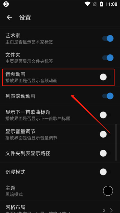 rplayer��׿�ٷ���