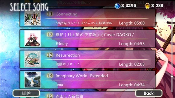 ŵ�ǵ�ƿ�����°汾