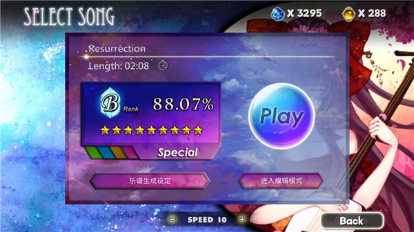 ŵ�ǵ�ƿ�����°汾