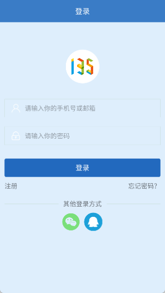 135�༭���ٷ���