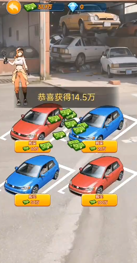 �Ʋ���Ϯ���������޽�Ұ�