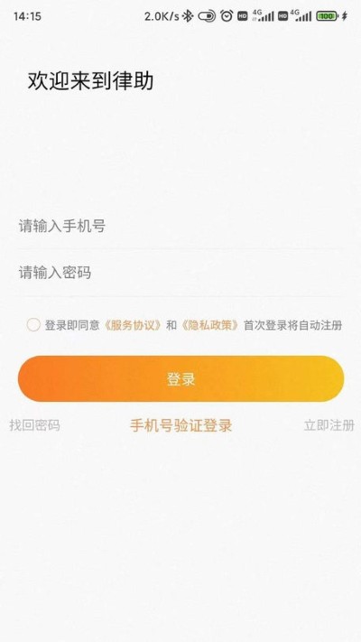 �ɶ�����ʦ������