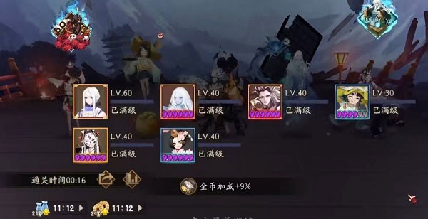 ����ʦ�շ�