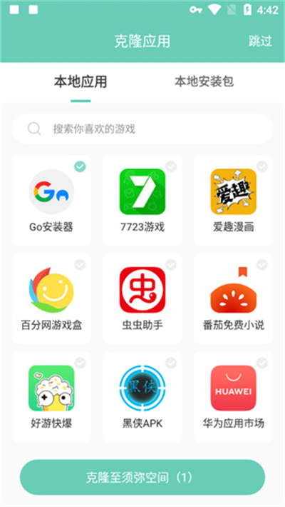 ���ֿռ�