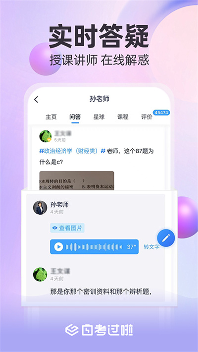 �Կ������ֻ���