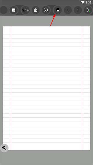 inkpaper