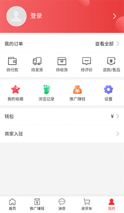 ��������ٷ���app