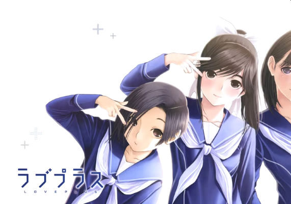 Love Plus�������ֻ���