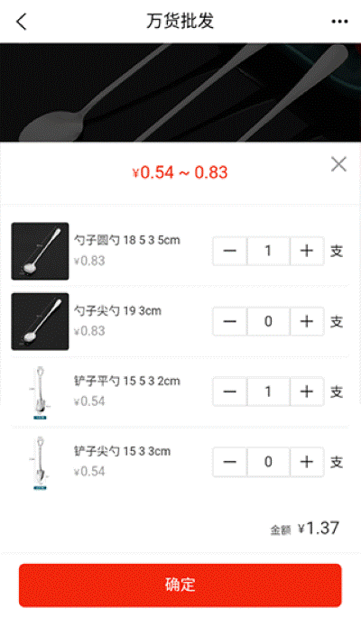 ��������ٷ���app