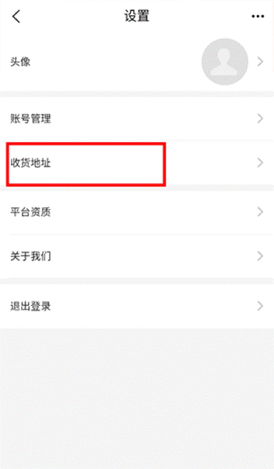 ��������ٷ���app