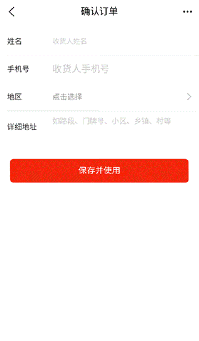 ��������ٷ���app