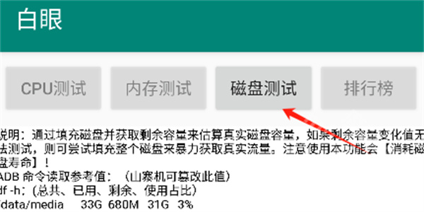 ����app