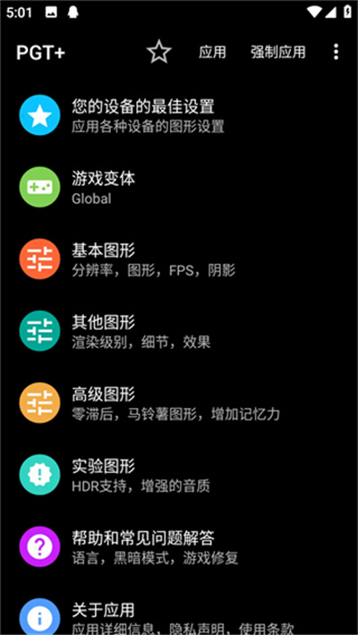 ��ڤ��������2026���°�apk