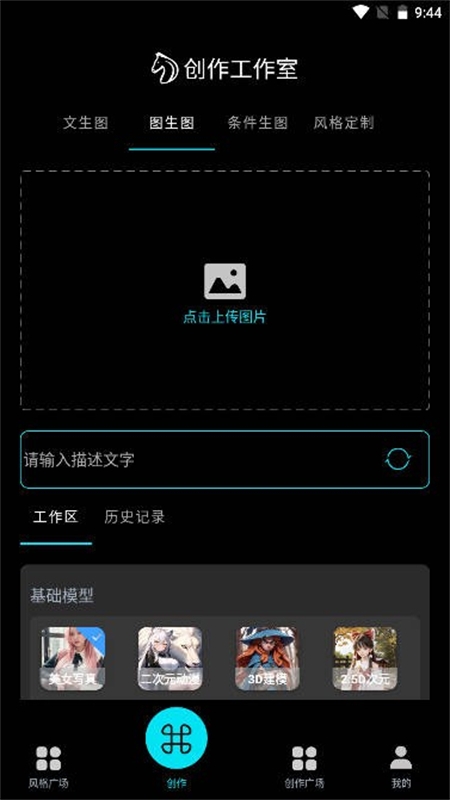 ai�����������