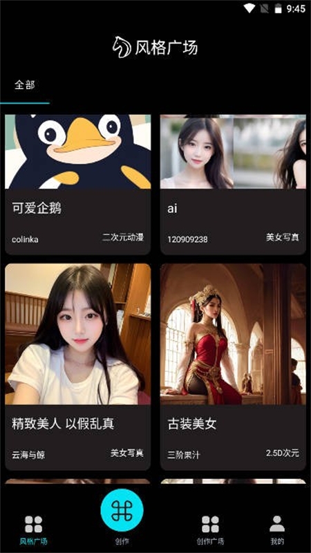 ai�����������