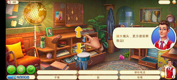 ���صľƵ��������ǽ�Ұ�(hidden hotel)
