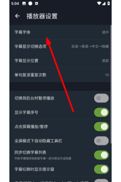 小鹦看看官方版 小鹦看看官方版