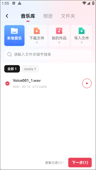 ��Ƶ���app�ٷ���