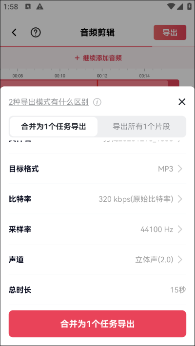 ��Ƶ���app�ٷ���