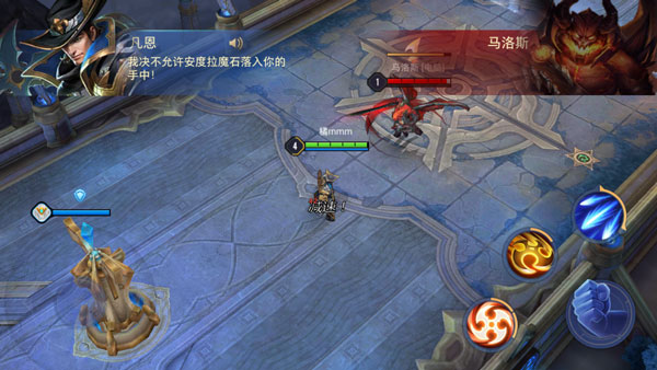 传说对决最新版本2026(Arena of Valor) 传说对决最新版本2026(Arena of Valor)
