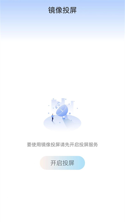 ��������������app