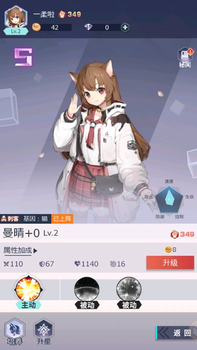 ����ս���ٷ���