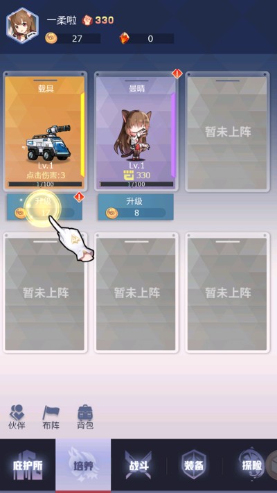 ����ս���ٷ���