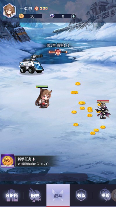 ����ս���ٷ���
