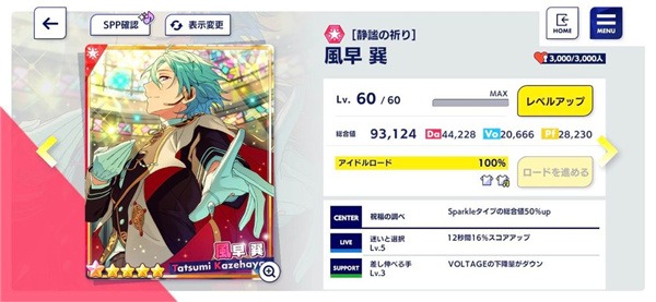 ż���λü�Music�շ���