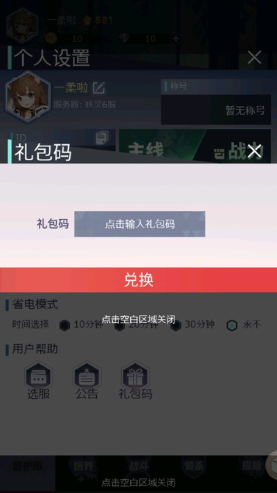 ����ս���ٷ���