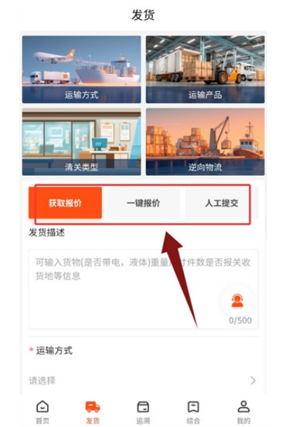 云神马 云神马