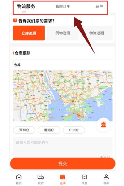 云神马 云神马