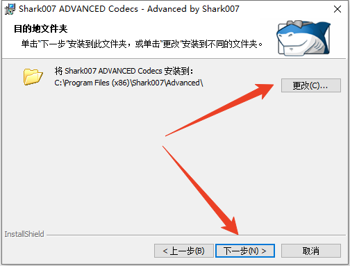 win7codecs中文版 win7codecs中文版