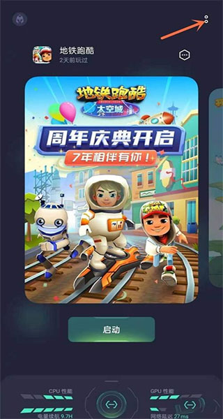oppo��Ϸ�ռ����°汾