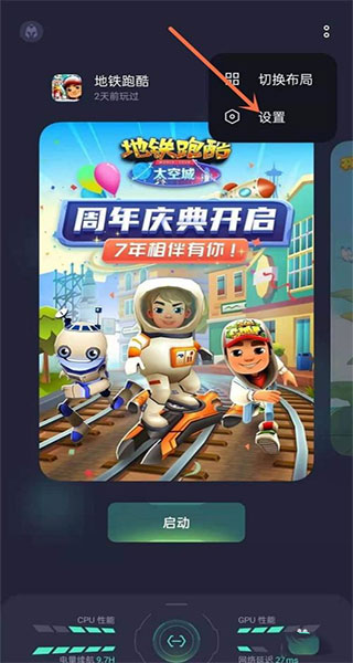oppo��Ϸ�ռ����°汾