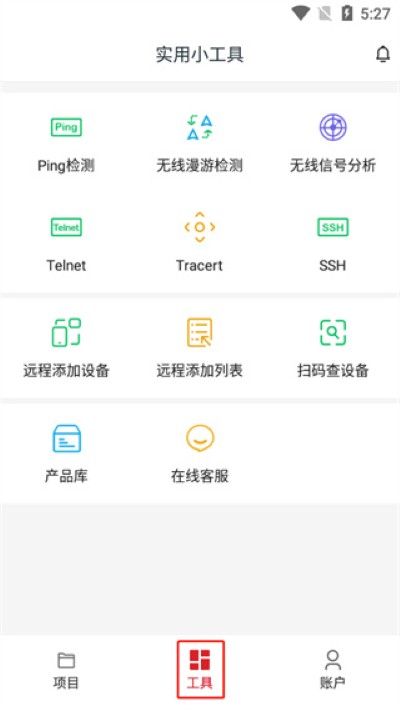 ���̱�IPCһ������