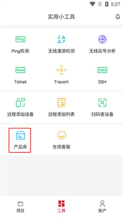 ���̱�IPCһ������