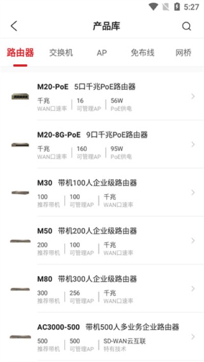 ���̱�IPCһ������
