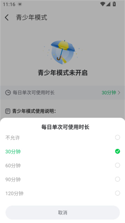 7233��Ϸ�����°�2026