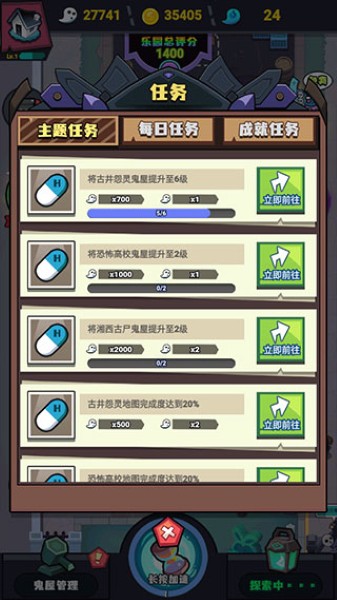 ���ݼƻ��������°汾��������