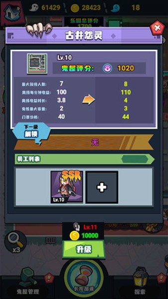 ���ݼƻ��������°汾��������