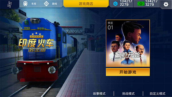 ӡ�Ȼ�ģ�������İ�