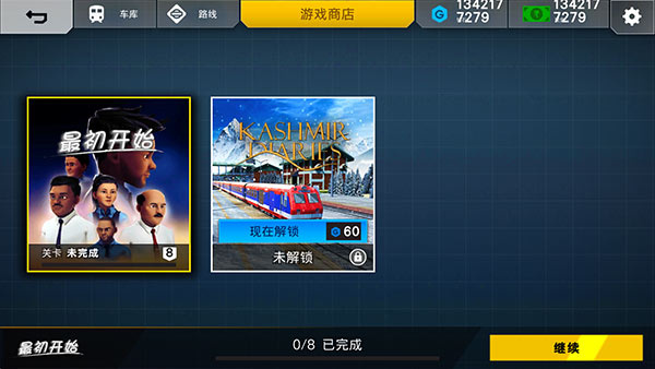 ӡ�Ȼ�ģ�������İ�