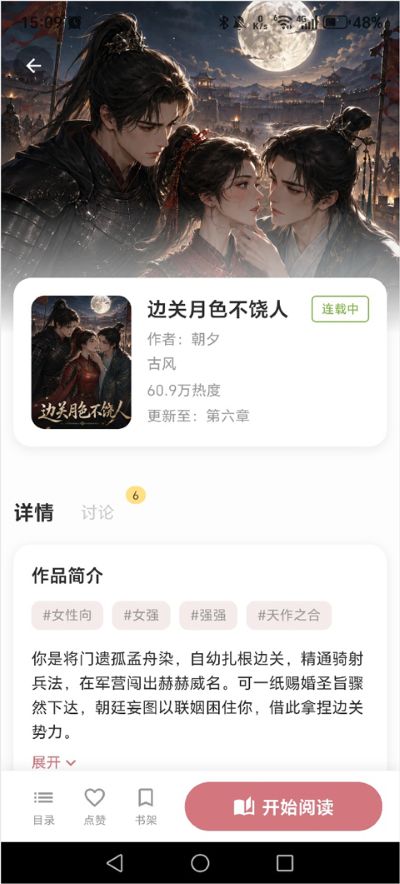 �ǹ�app�ٷ���