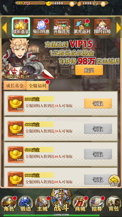 4.png