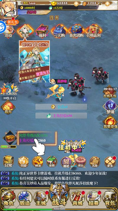 2.png