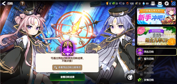 第7史诗国际服最新 第7史诗国际服最新