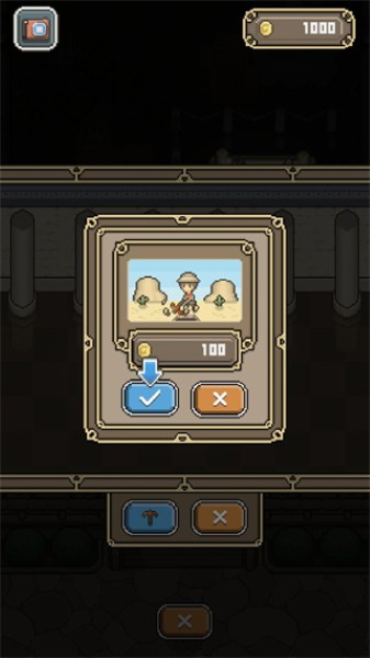 我的化石博物馆无限金币版 我的化石博物馆无限金币版