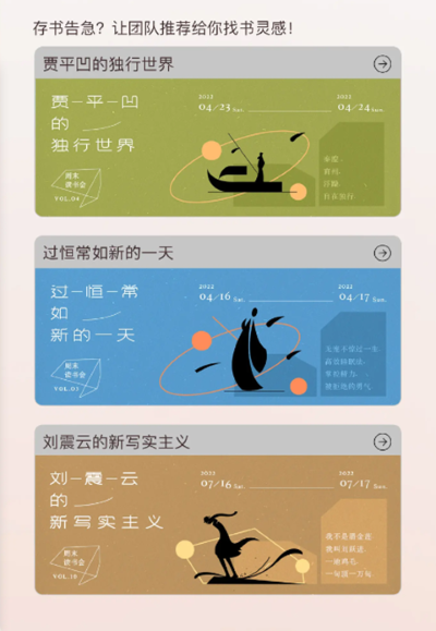 番茄免费小说app 番茄免费小说app