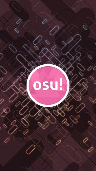 osu游戏 osu游戏